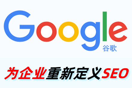 seoƹ㷽